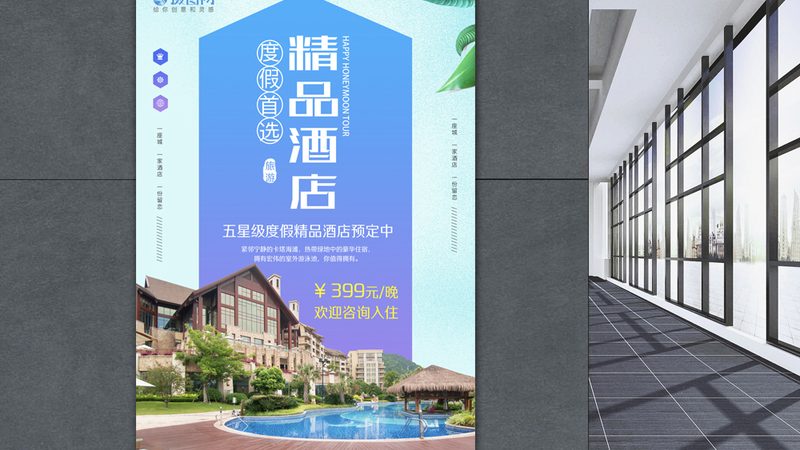 团建踩过的坑，多半是细节没想透