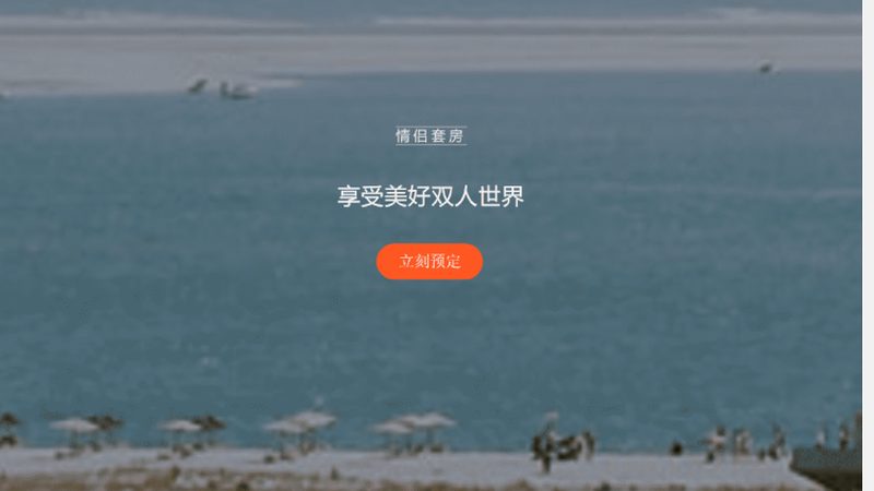 上海出发旅游团报价哪家便宜