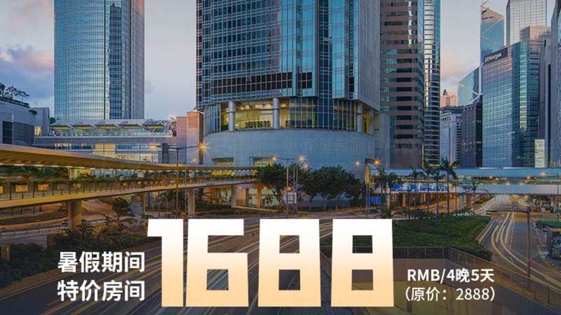 团建器材加盟代理，如何规避潜在风险？**
