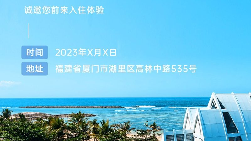 亲子农耕体验项目，到底该选哪类供应商